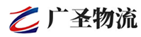 厦门到环江毛南族自治县物流公司